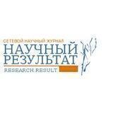 RESEARCH RESULT. THEORETICAL AND APPLIED LINGUISTICS