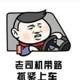 全国一线城市🌆.修车🚗