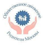 Родители Москвы - видеообращения
