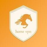 horse_vpn