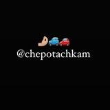 Chepotachkam