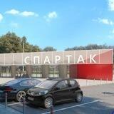 Стадион «Спартак» Серпухов