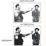 زندگی جنگ و دیگر هیچ