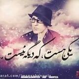 💔 نبض احساس💔
