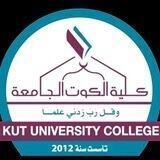 كلية الكوت الجامعة