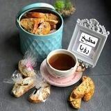 مطبخ رؤيا الصغيرة