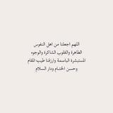 نور🤍.