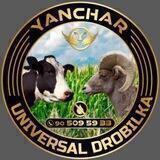 Universal Drobilkalar olami