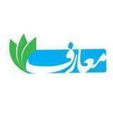 اندیشه و معارف(عمومی)