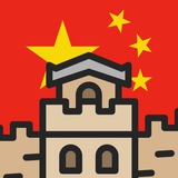 Китайская стена | Новости | Бизнес