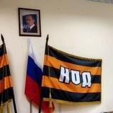 ЦШ НОД