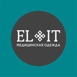 Медицинская одежда ELIT Саратов, Энгельс