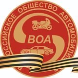 ВОА Россия