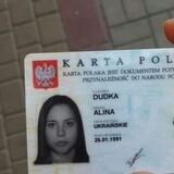 Карта поляка архиви💯🔎🗂💼