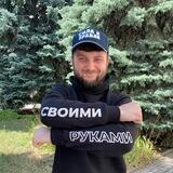 Носков | КОМАНДА ДЕЙСТВИЙ