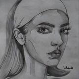 هَـــنًٰـاء↺͏͏.