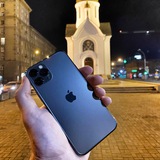 NSKIPHONE