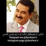İboshow.ir