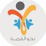 الرخصة المهنية (التربوي)حمود