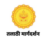 तलाठी मार्गदर्शन™