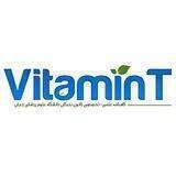 🥗🧪ویتامین‌‌تـــــــ 💊🥗