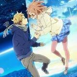 Beyond The Boundary