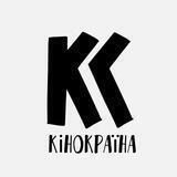 Кінокраїна News — про кіно українською