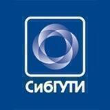СибГУТИ-ИНФО