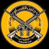 جنين القسام