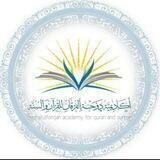 تسجيلات🎓 الأستاذة / مي عاطف
