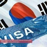 🇰🇷KOREA IMMIGRATION SERVICE《🇺🇿UZ》