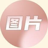 01代理部常用图片