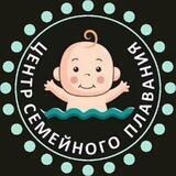 Sweet Baby Swim