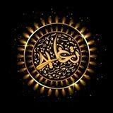 تغـاريد