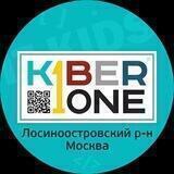 Kiberone_Москва