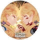 Tower of Persia