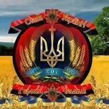 Мирное Сопротивление имени Елены Григорьевой. Санкт-Петербург