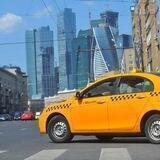 Московское такси: день за днем 💉