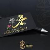 •نـۦبہٰﹻڕاس الخَـۦيرۦۦٰ‏'ے 🍂