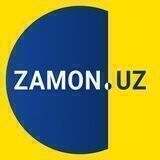 ZAMON.UZ | НОВОСТИ