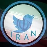 توییتر ایران