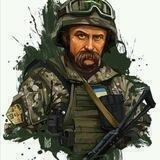 НАША СИЛА