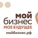 Мой Бизнес Одинцово