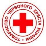 Червоний Хрест Вишгородського Району