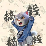 体育电竞赛事滚球红单推单