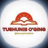Tushunib o'qing...