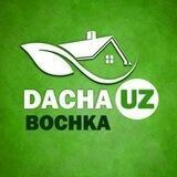 Dachauz_bochka