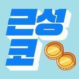 youtuber sungsil NFT/P2E airdrop❤️