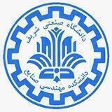 کانال دانشکده مهندسی صنایع