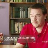 КиноМарс
